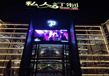 门源中低档荤素KTV少爷会所体验-私人定制KTV消费荤素点评