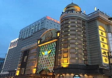 门源最大顶级出名高端豪华KTV会所-皇冠伯爵KTV顶级体验点评